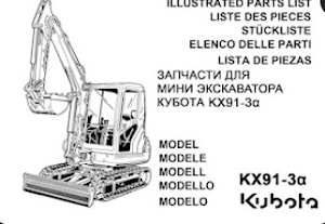 Części zamienne dla Kubota KX91-3 / Kubota KX91-3 parts (p3)