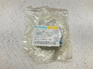 Wirnik pompy wodnej #16259-73512   