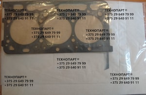 Zestaw uszczelek silnika Kubota D902 #1G823-99354