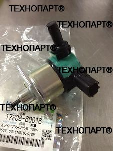 Elektrozawór odcięcia paliwa silnika spalinowego Kubota V1505 # 17208-60016