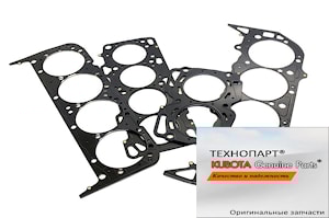 Uszczelka GBC dla silnika Kubota