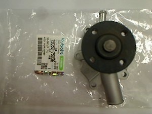 Pompa wodna (pompa) Kubota #19069-73036