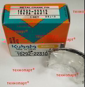Panewki korbowodowe #16292-22310  